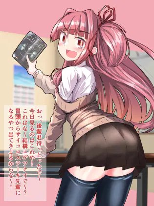 f002837c-b965-4ac3-bbaa-2fea613ac58f.png.webp