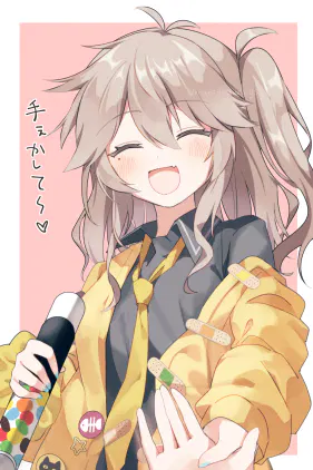 tsumugi9.png.webp