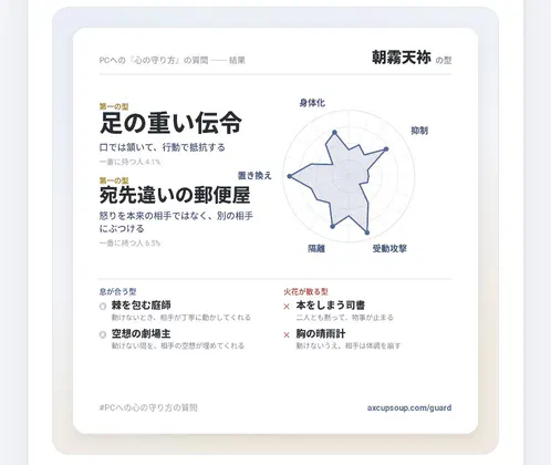 Screenshot_20260901-191517.png.jpg