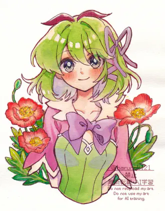 kohaku2.jpg.webp