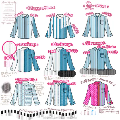 Stripe_V-Line_shirts-sample.png