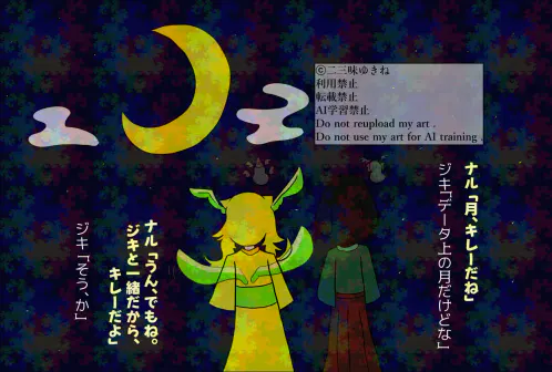 arshqm10y8.png.jpg.webp