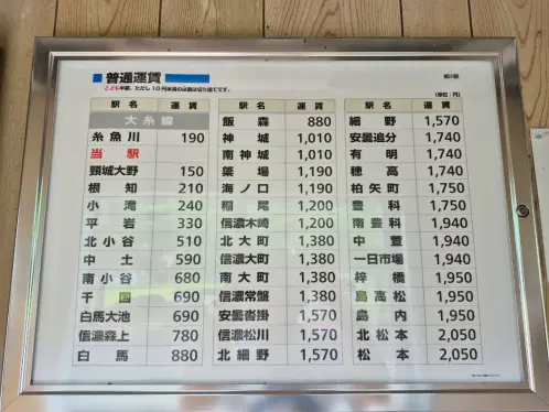 441280714af74004.webp