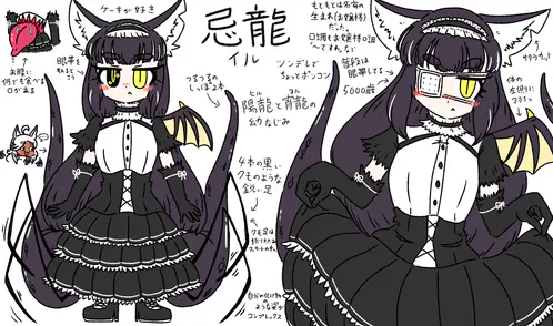A8F32822-34C8-431C-A959-EAEAEBA75DC6.png