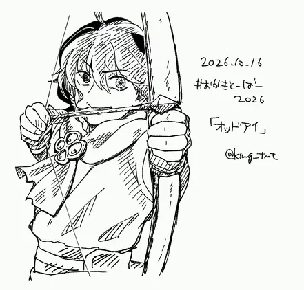asehwo3kj0.png