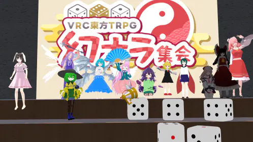 VRChat_2026-06-17_21-57-02.293_3840x2160_.webp