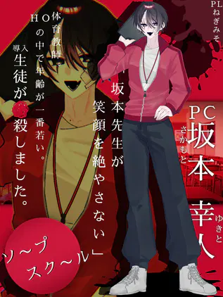 無題1131_20260920220456.png