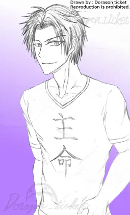 HeshikiriHasebe_1_s.jpg.webp