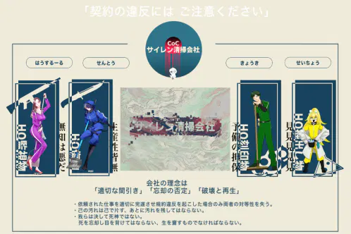 image-137.png.webp