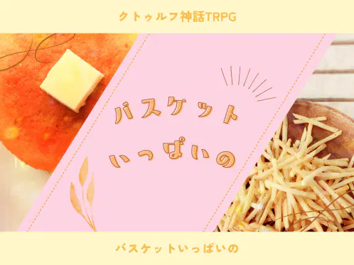 Trailer1.jpg.webp