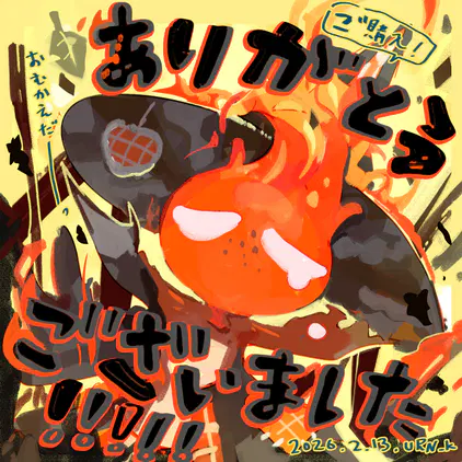 com.atproto.sync.getBlob.jpg