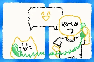 zakomemo.gif