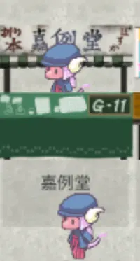image_E7DC5D75-A9F1-4BE9-A736-CC4FF6613F27_1764341341.png.webp