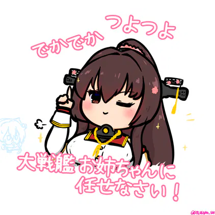 IMG_2094.png