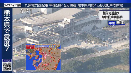 Screenshot 2026-07-28 18-21-14.png
