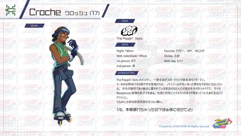 イラスト10.png