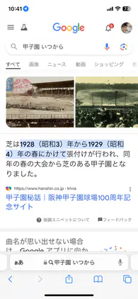 IMG_1645.png