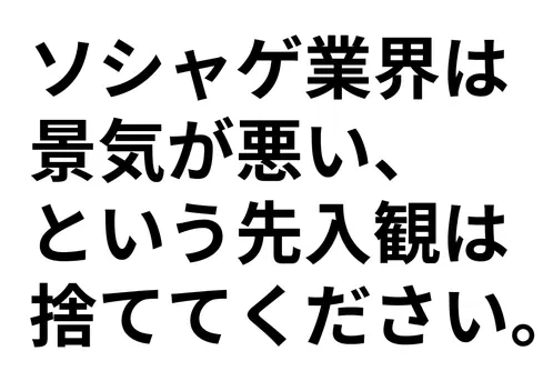 HPSMXmcasAAxg-C.png.webp.png.webp.png