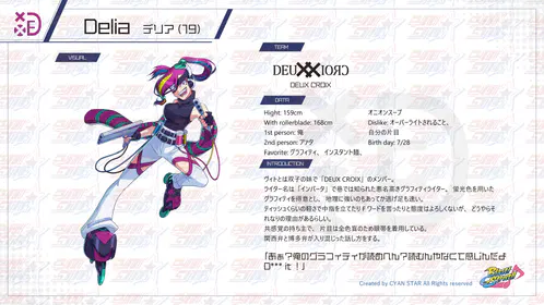イラスト10.png