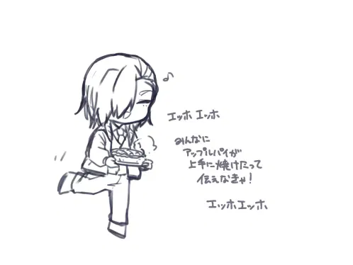 無題1370_20250228221142.png.webp