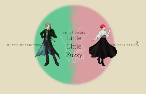 スクリーンショット (373).png.webp