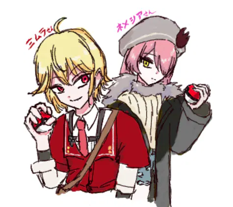 スクリーンショット 2026-09-20 232932.png