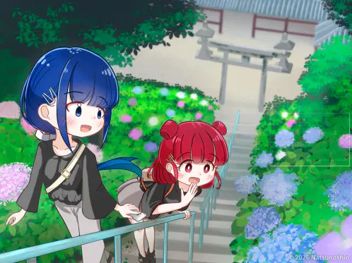 吉備津神社.png.webp