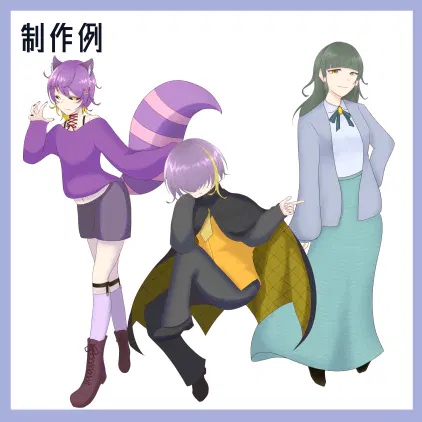 例.png.webp