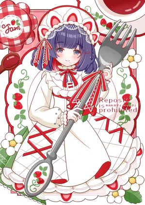 IMG_7886.png