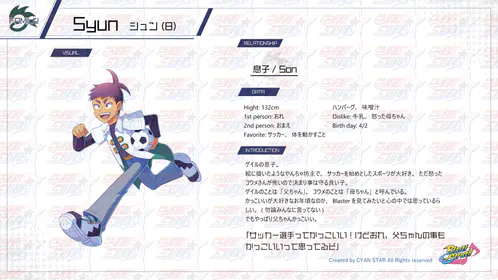 イラスト10.png