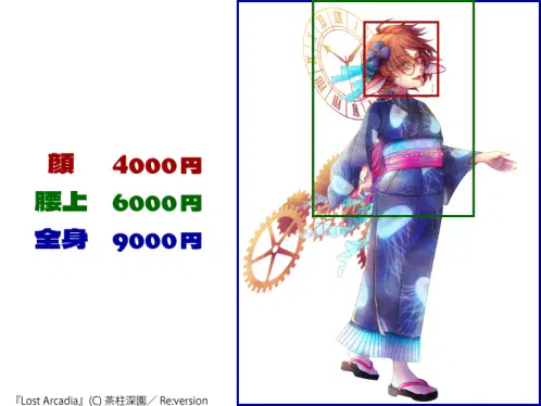 2.png.webp