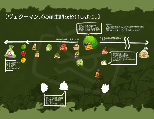 紹介152.jpg.webp