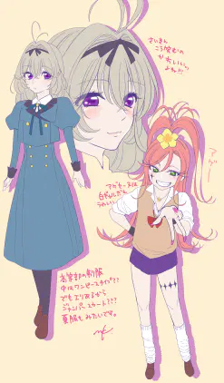 20260927プリキュア (1).png.webp