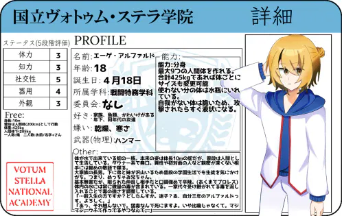 無題572_20260310231826.png.webp
