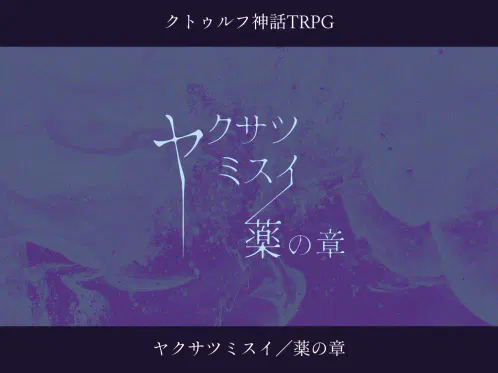 Trailer1.jpg.webp