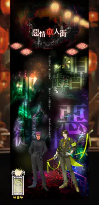 Screen_Shot_2026-10-10_at_20.57.11.png.webp