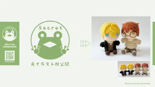 022_かにひつじ.png.webp