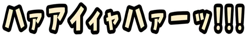 d07d0ccc-14d9-46a1-86d4-eb3ed7087cc5.png.webp.png
