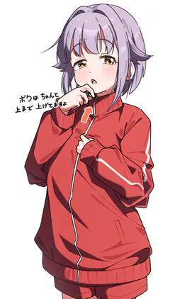 SS_251015_sachiko_p.png