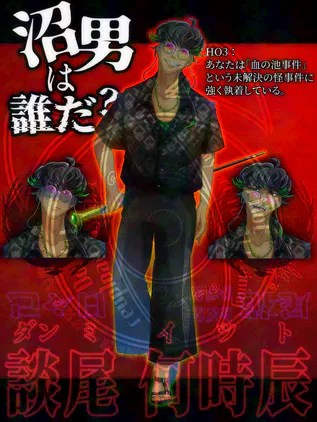 IMG_6176.png