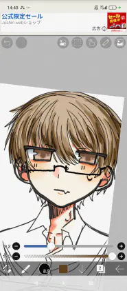 Screenshot_2026-08-22-14-40-15-249_jp.ne.ibis.ibispaintx.app.jpg.webp