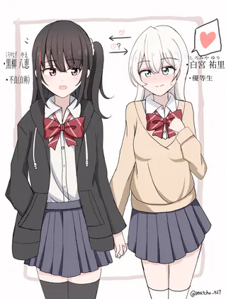 イラスト 20260930 (6).png