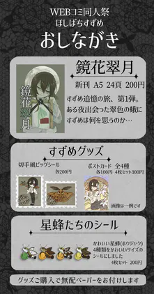 IMG_1639.png