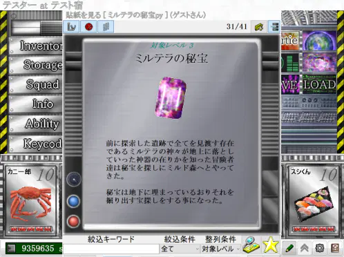 42b5b0e7-e542-4d92-912f-3afbf7829ff5.png.webp