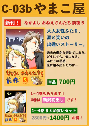 1be5e40de2ca15d6.jpg