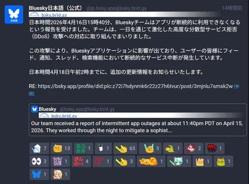 bafkreiep5pmdm6ludrhkpklnswlprkijernpmllgsij6hym4sx2g6digfa.png