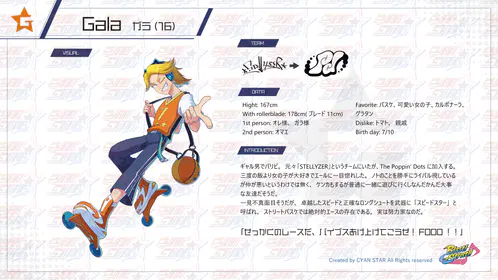 イラスト10.png