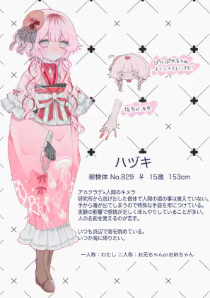 無題109_20260128212646.png.jpg.webp