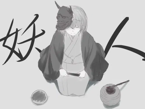 スクリーンショット (163).png.webp