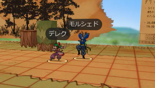testpl2.png.webp